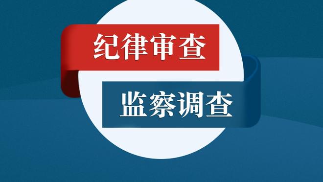 Woj：黄蜂预计要留住小桥 并且在休赛期续约他